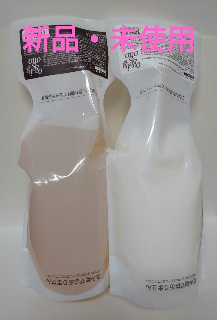 oggi otto モイスチャーシャンプートリートメント