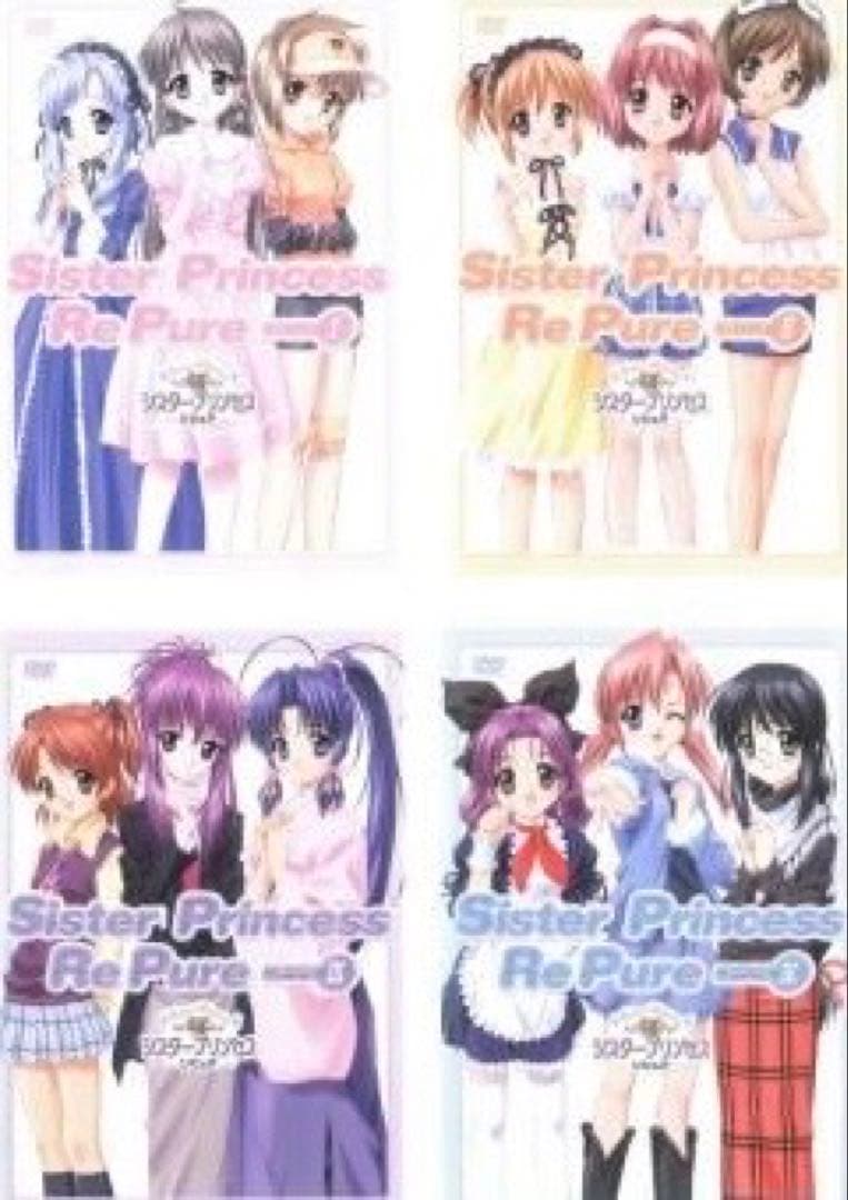 シスター・プリンセス Re Pure DVD全巻完結セット