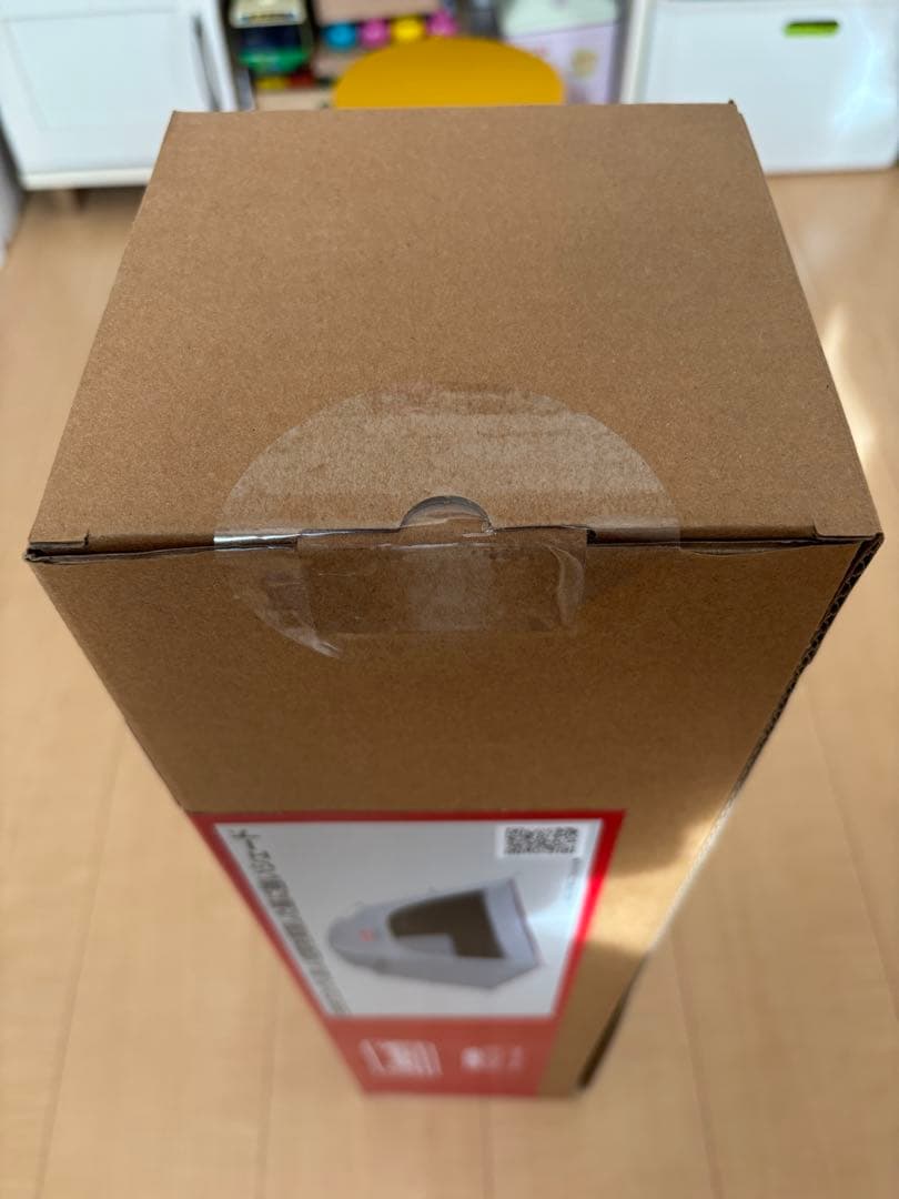 【新品未使用】Coleman スクリーンシェードDR