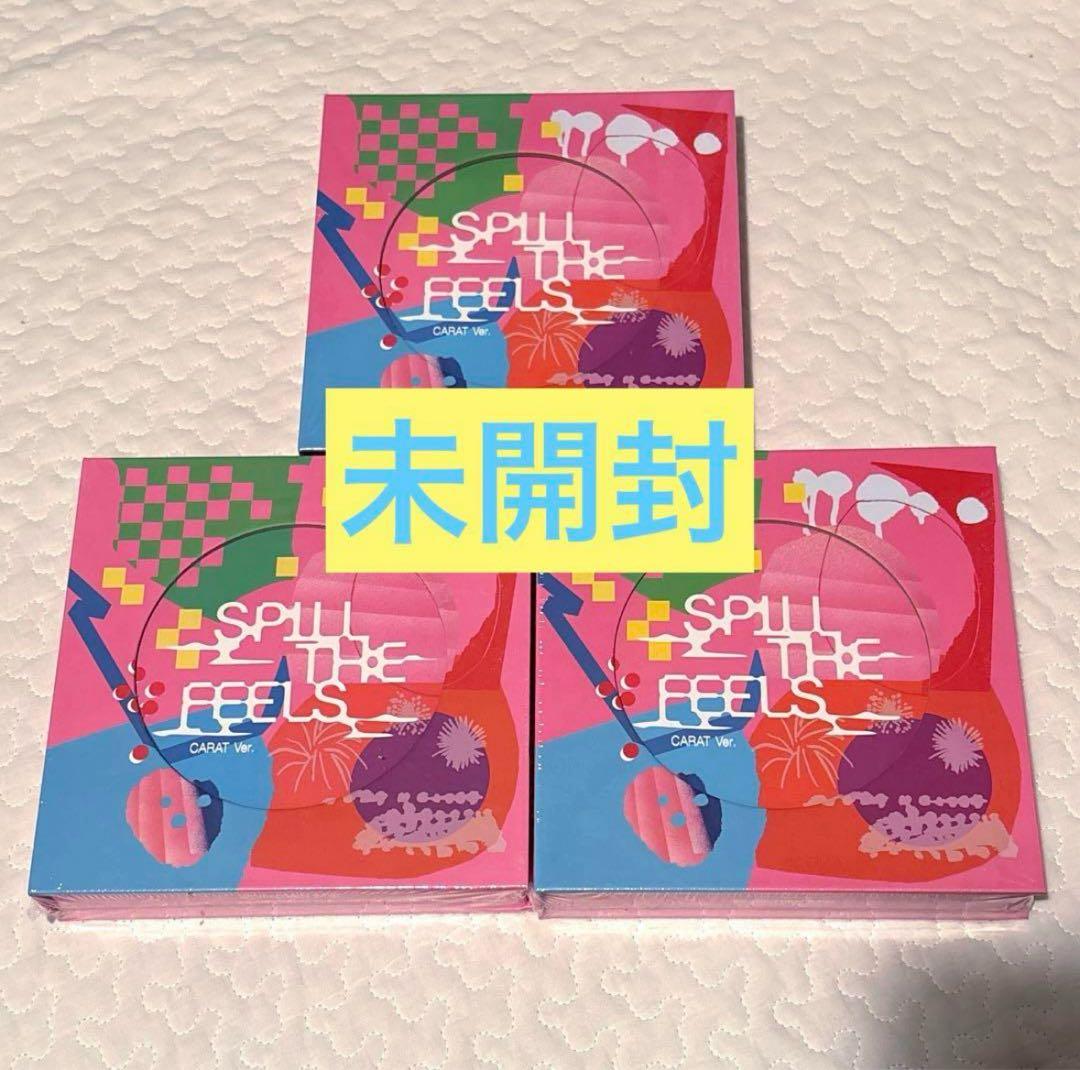 ⭐️新品未開封⭐️SPILL THE FEELS CARAT盤15枚セット