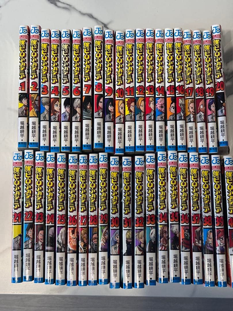 僕のヒーローアカデミア 漫画1巻〜40巻セット
