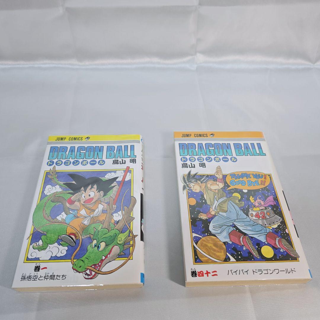 ドラゴンボール 旧装版 全42巻セット[完]/美品/D01