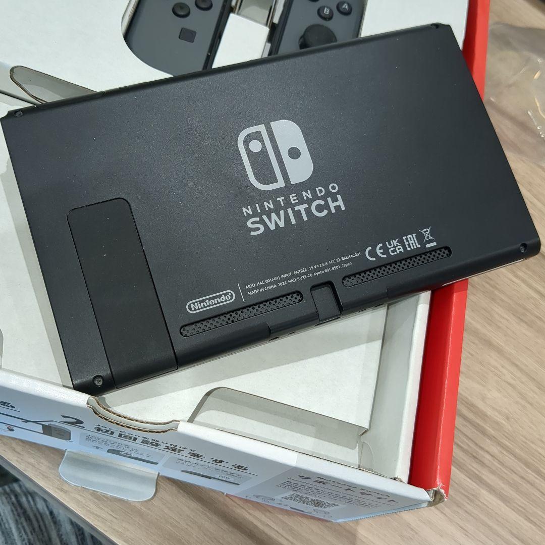 希少　2024年製 Nintendo Switch グレー　バッテリー強化版