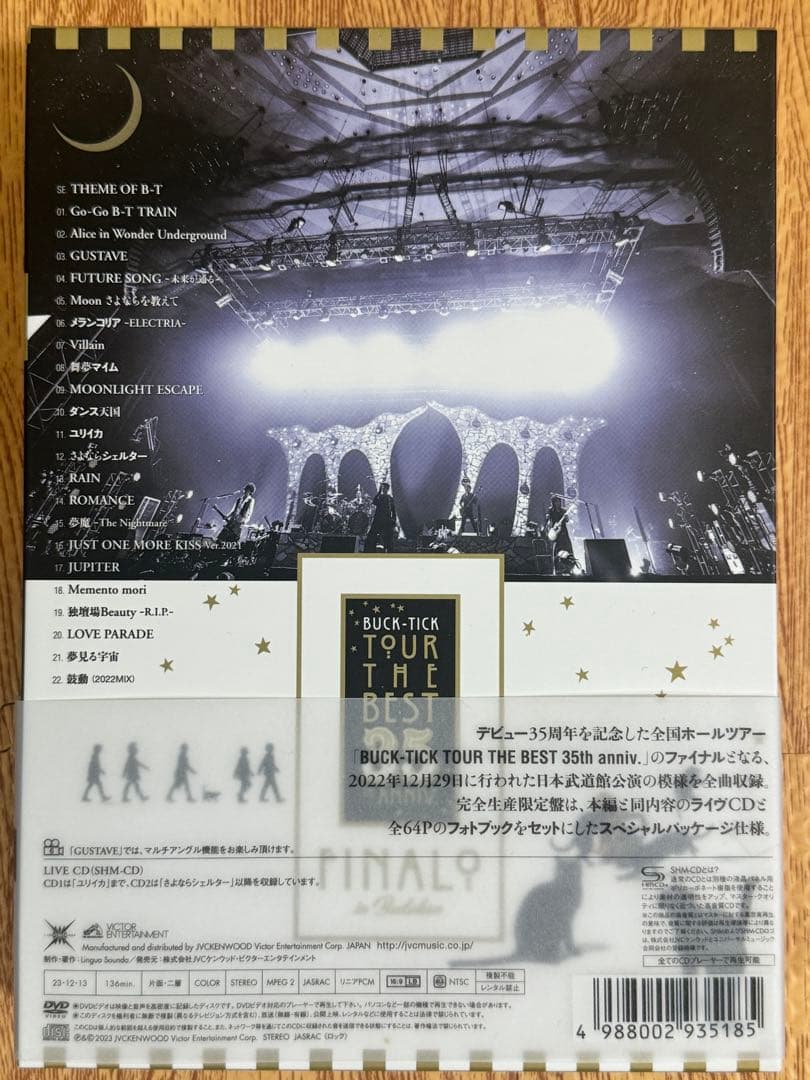 TOUR THE BEST 35th完全生産限定盤DVD BUCK-TICK
