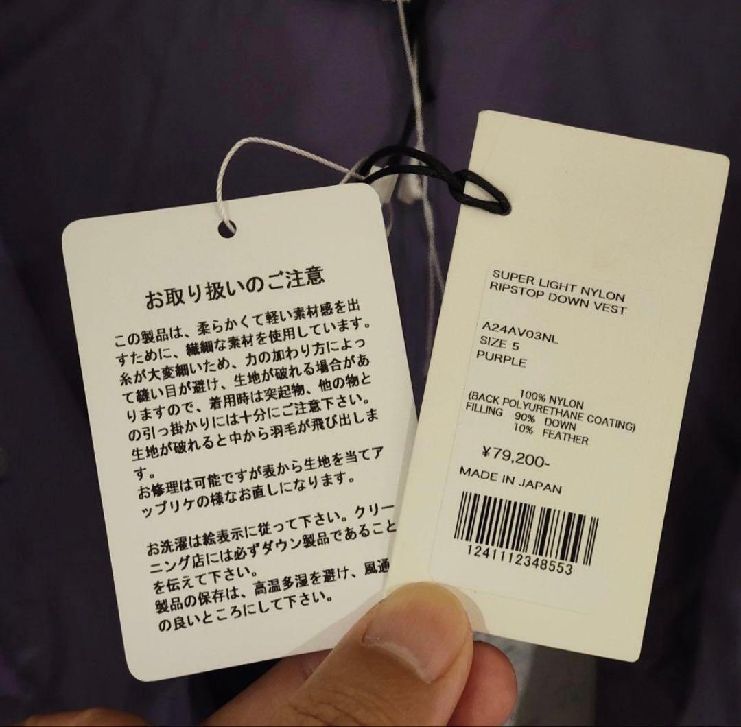 ジャケット・アウター SUPER LIGHT NYLON RIPSTOP DOWN VEST