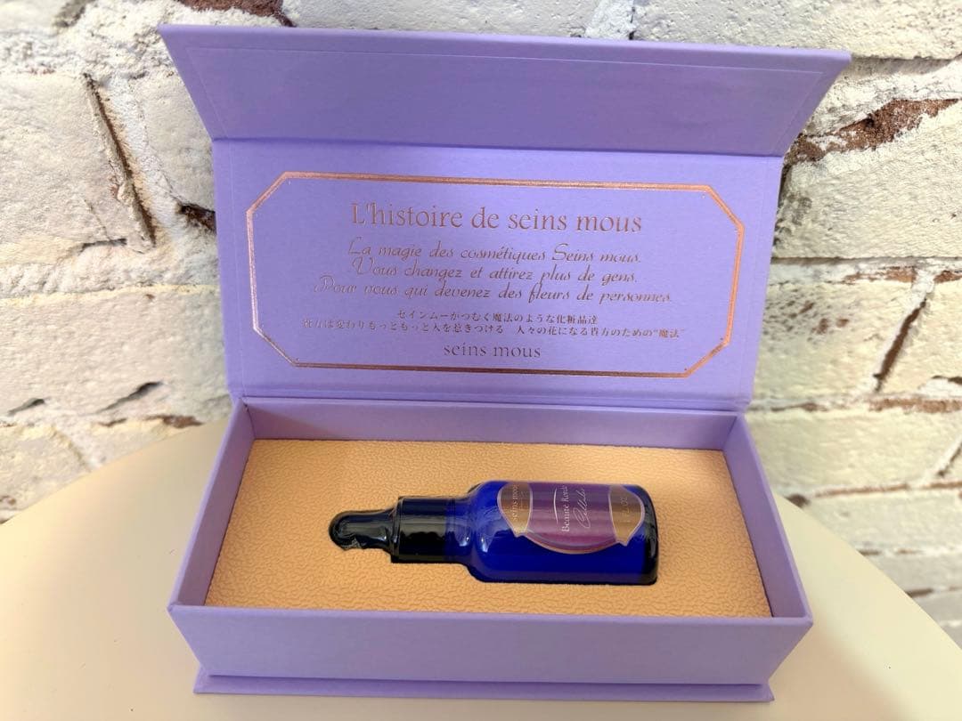 【正規品】セインムーボーテロンドシェルル バストケア、エイジングケア