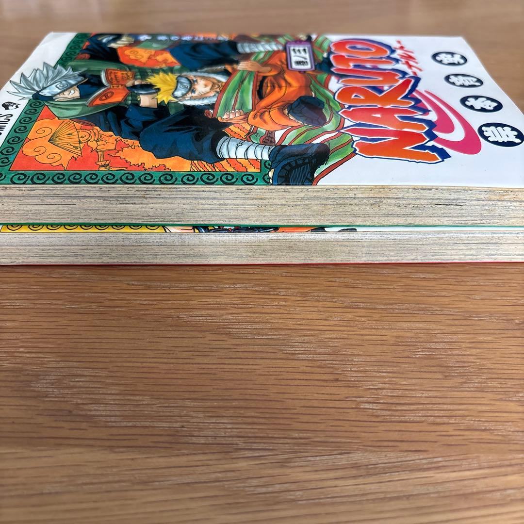 NARUTO―ナルト― 2.3巻　初版　2冊