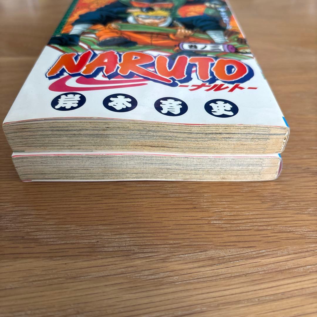 NARUTO―ナルト― 2.3巻　初版　2冊