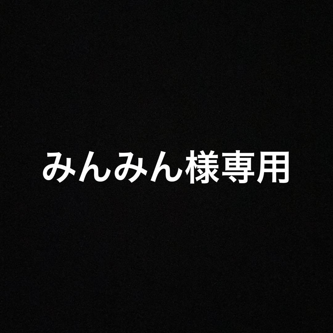 ゼクシオ　プレミアムゴルフボール　ネーム入　2箱