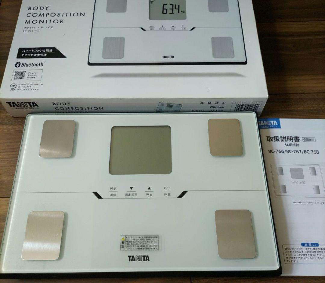 TANITA 体組成計 BC-768 Bluetooth スマホ連動機能