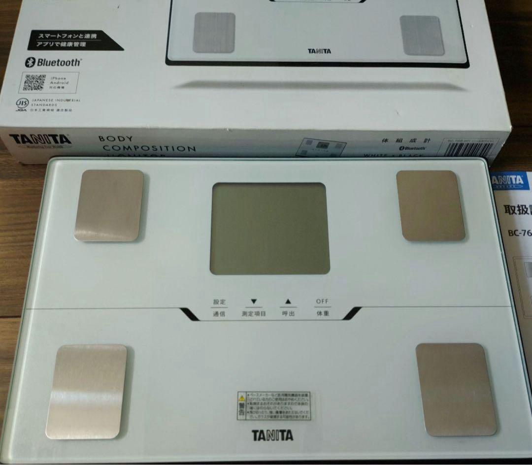 TANITA 体組成計 BC-768 Bluetooth スマホ連動機能
