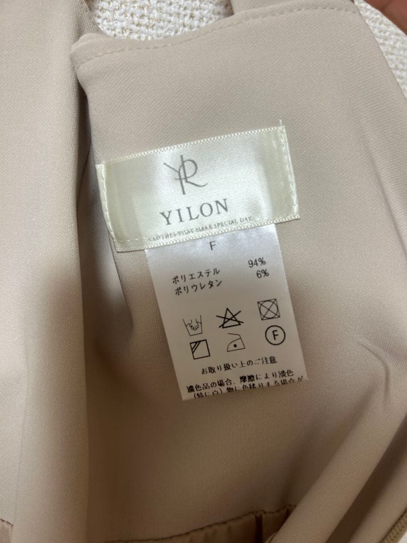 美品 yilonイロン スタイルアップマーメイドワンピース
