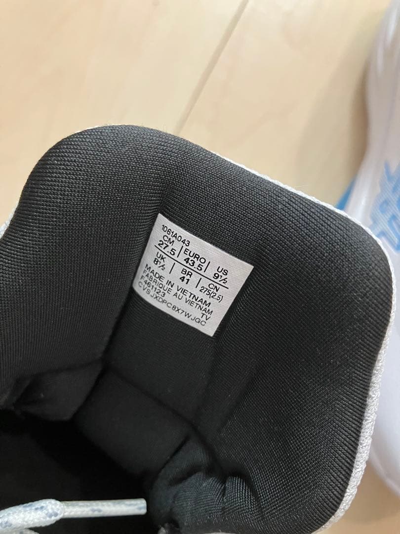asics アシックス バスケットシューズ ノヴァサージ ロー 27.5cm