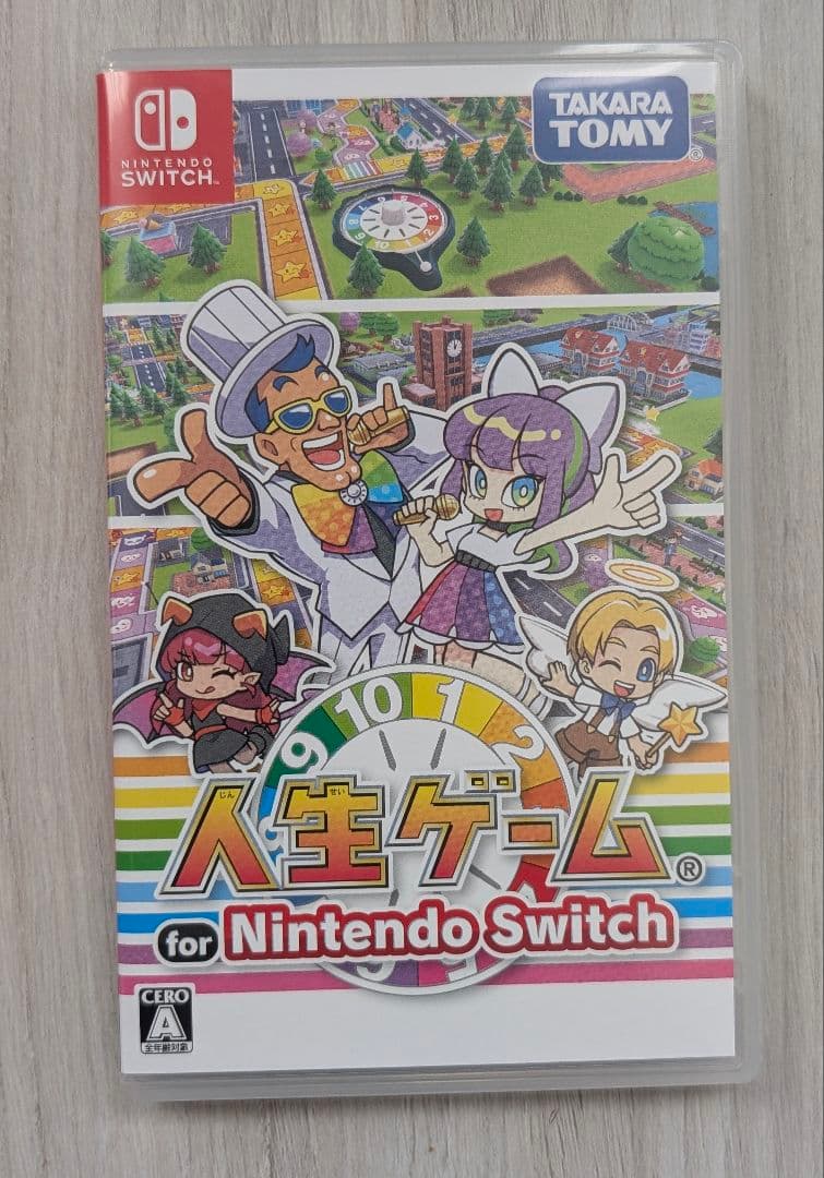人生ゲーム for Nintendo Switch専用みんなで回そう！