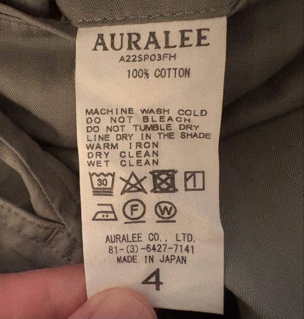 AURALEE ワークパンツ ライトグリーン