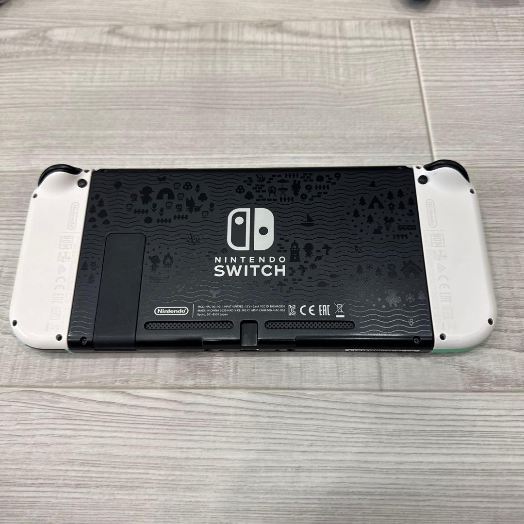 【おまけ2つ】Nintendo Switch 本体 あつまれどうぶつの森のセット
