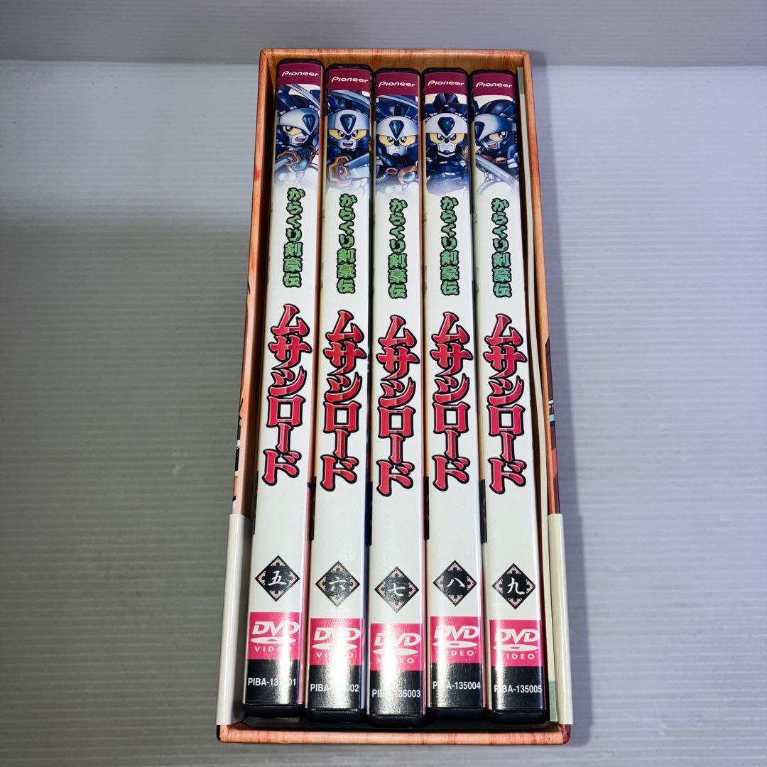 からくり剣豪伝ムサシロード DVD-BOX2〈初回限定生産・5枚組〉