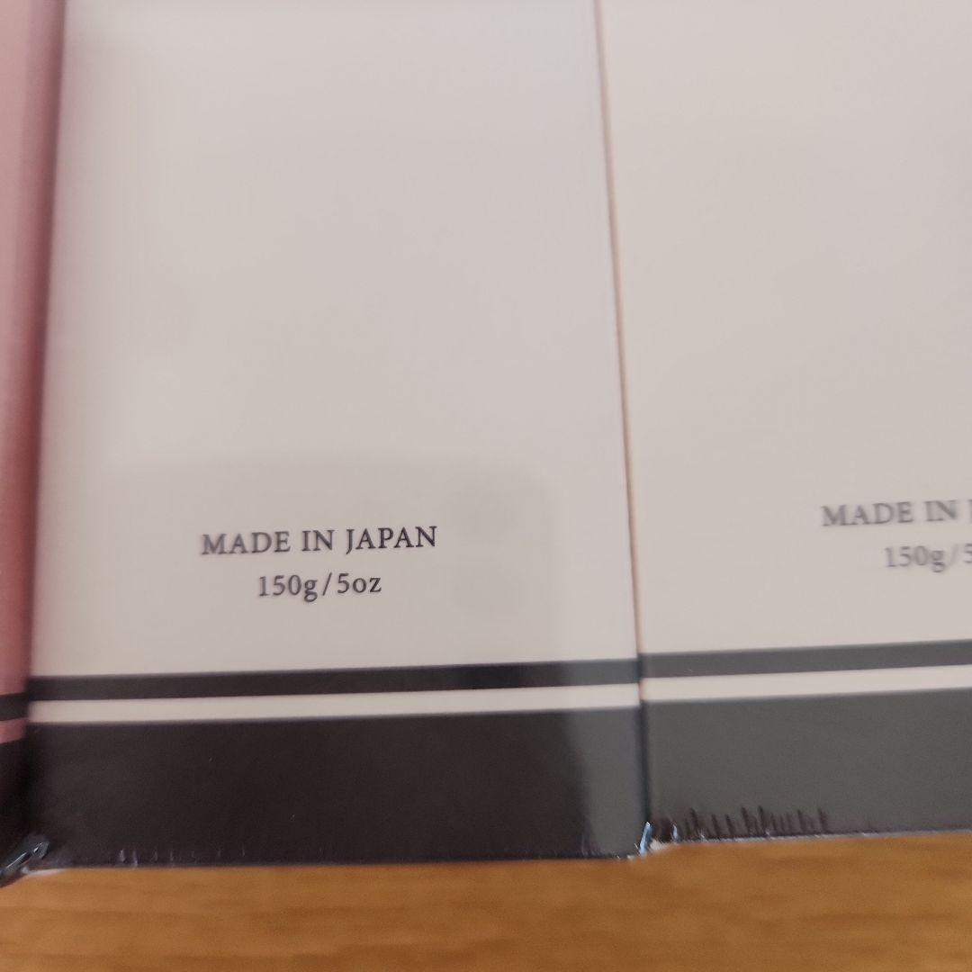 r*i様 フェッタリッチシャンプー&トリートメント　4本セット　fuettari