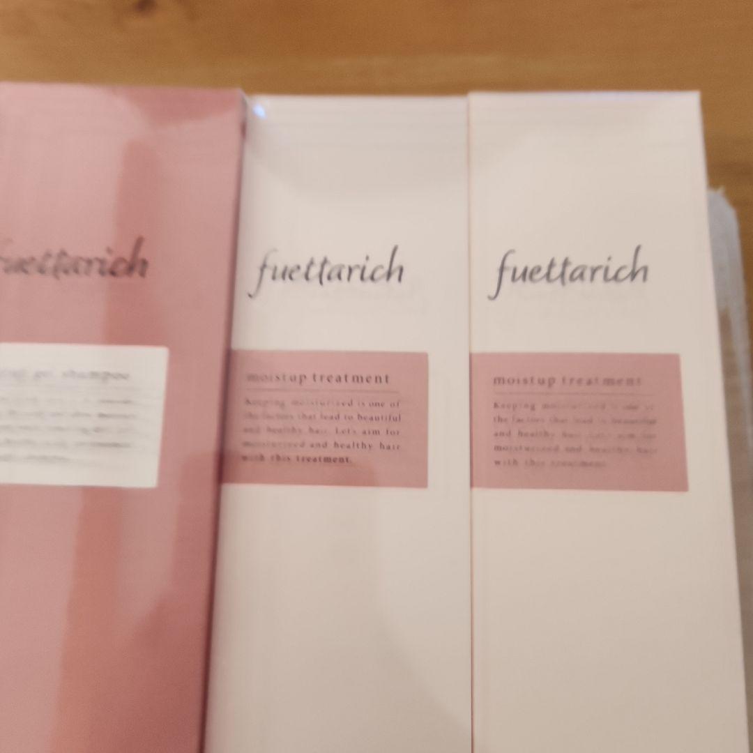 r*i様 フェッタリッチシャンプー&トリートメント　4本セット　fuettari