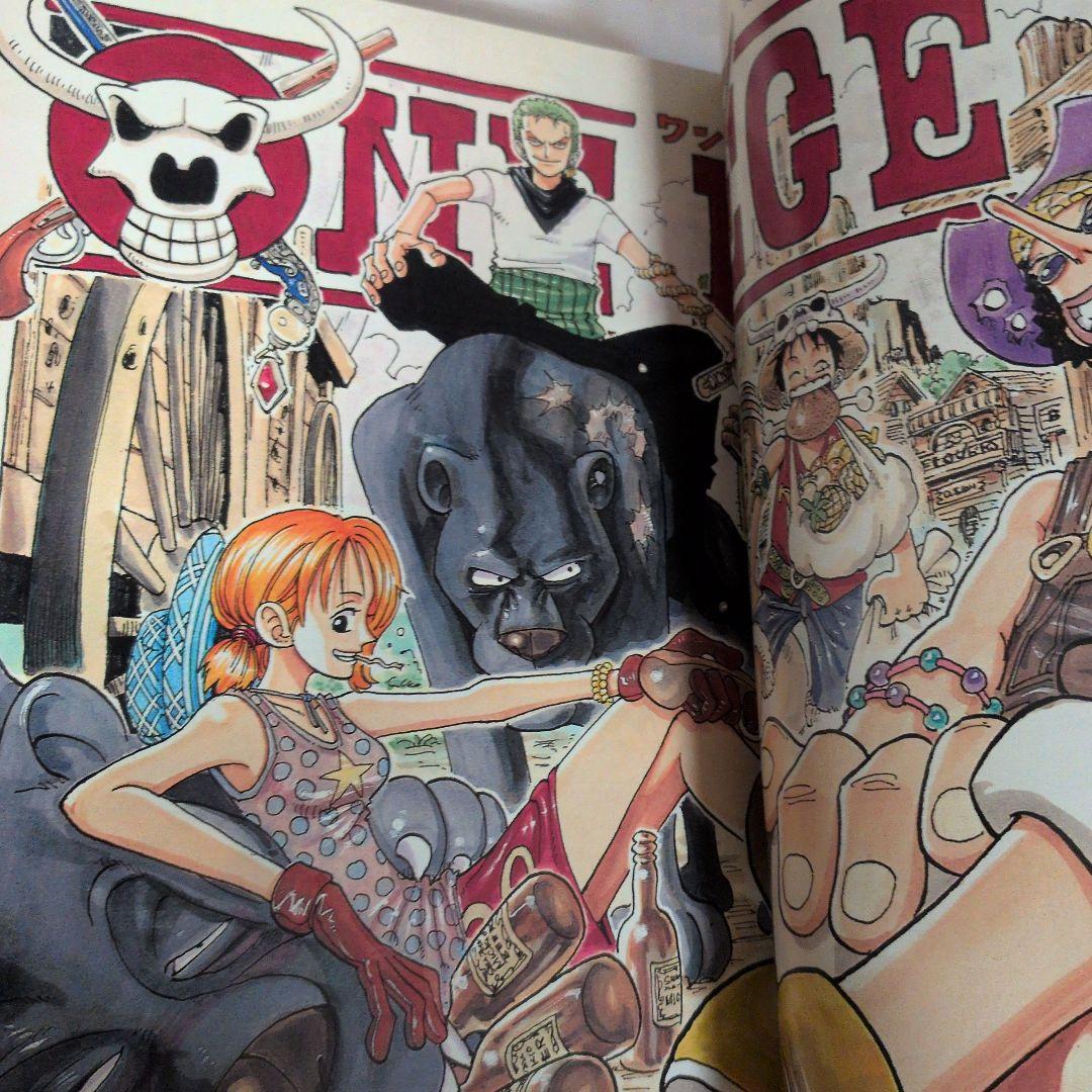 m*i様 週刊少年ジャンプ 1999年15号 ONEPIECE　表紙　巻頭カラー