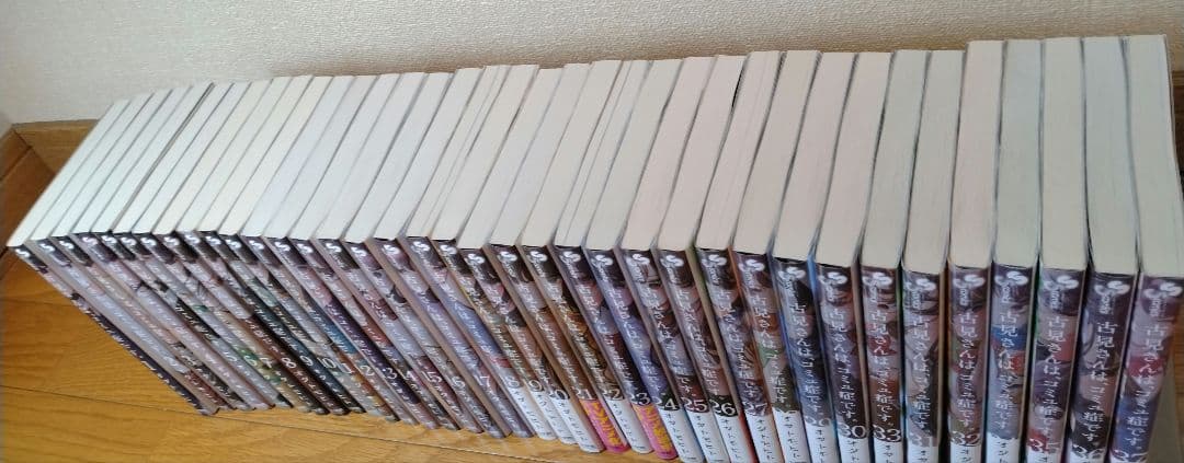 古見さんは、コミュ症です。　全巻セット　1-37巻