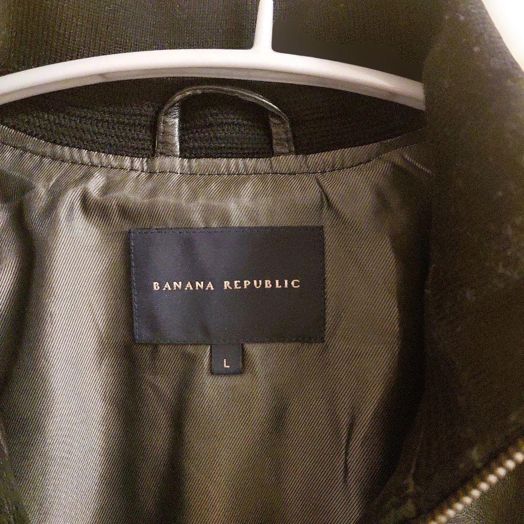 BANANA REPUBLIC レザージャケット L ブラック 本革