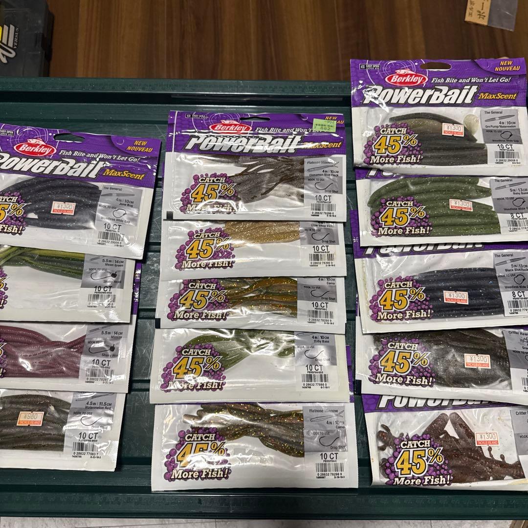 Berkley PowerBait 20袋〜24袋
