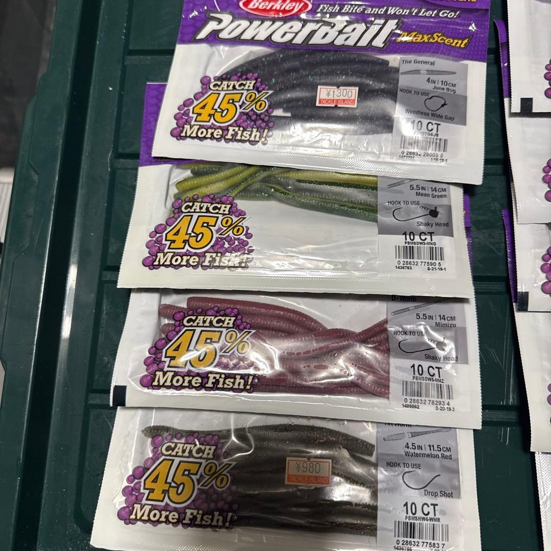 Berkley PowerBait 20袋〜24袋