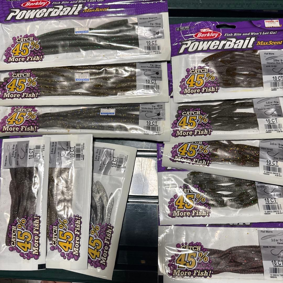 Berkley PowerBait 20袋〜24袋