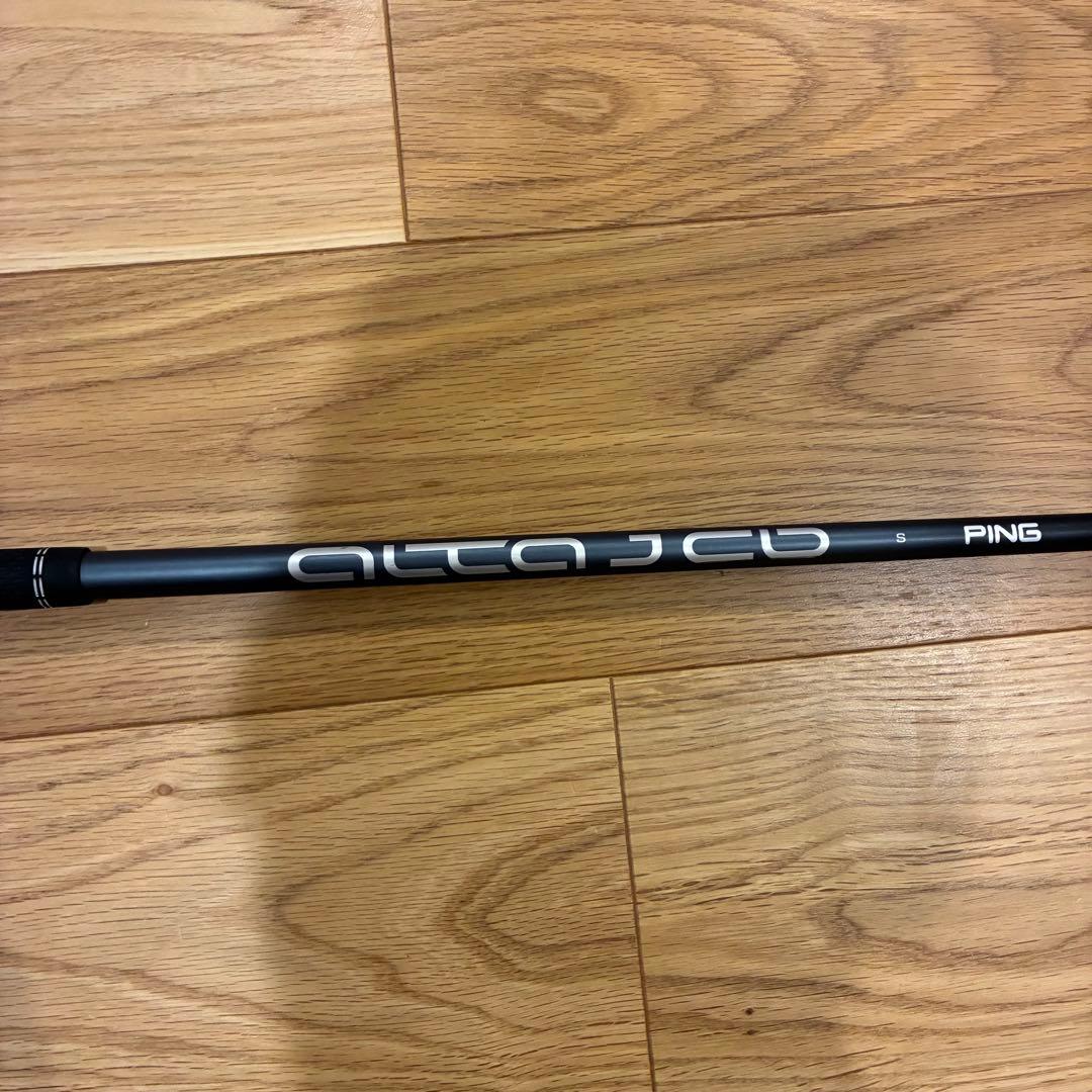 【最安値】PING G425 LST ドライバー 10.5度 シャフト・カバー付