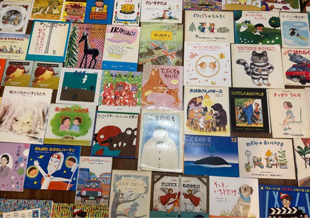 絵本 おまとめ 大量 児童書 クリスマスものがたり ウォーリー他