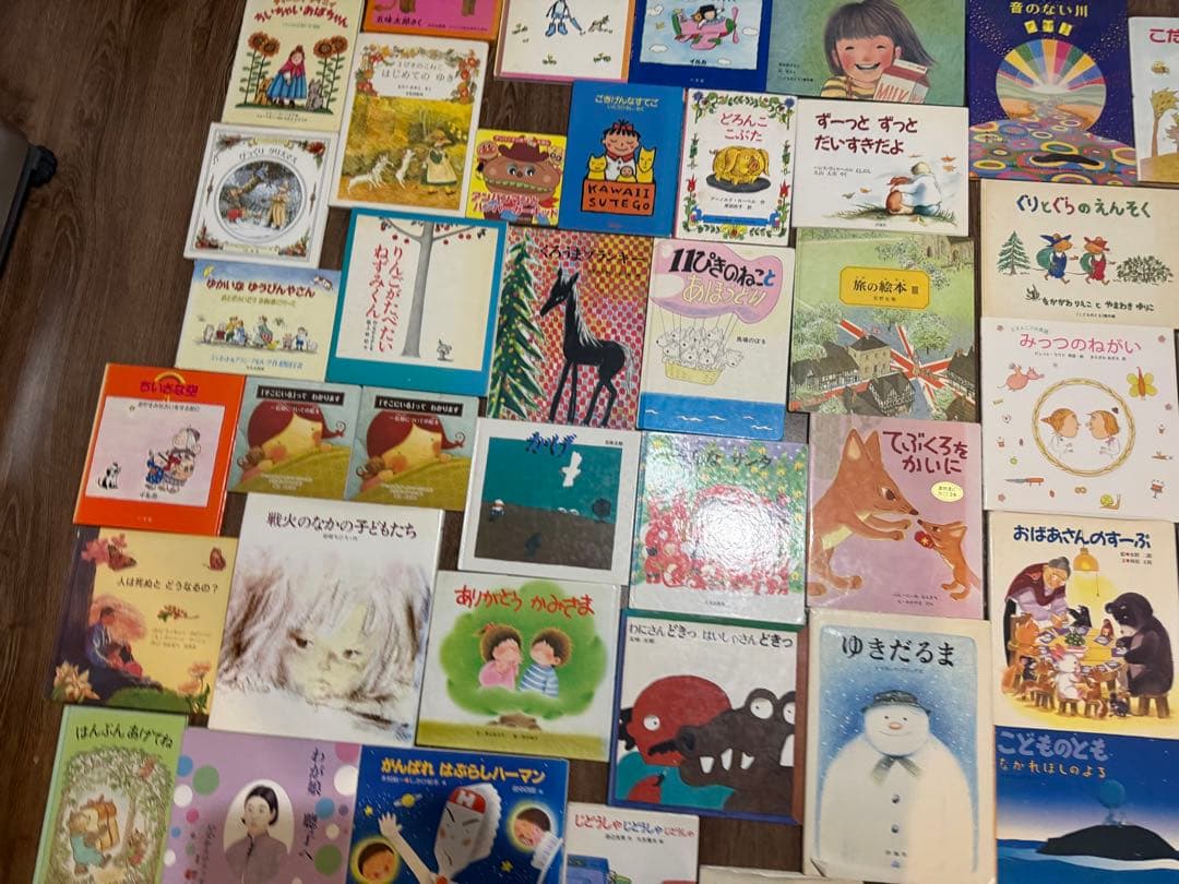 絵本 おまとめ 大量 児童書 クリスマスものがたり ウォーリー他