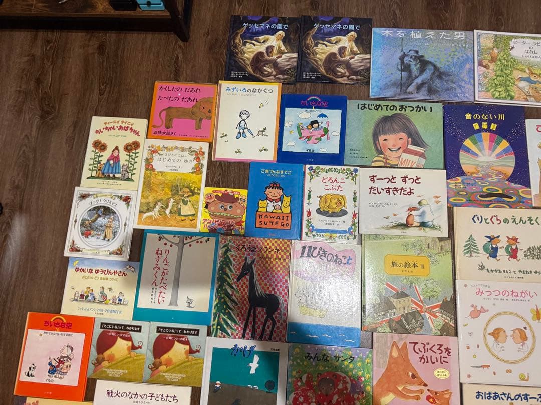 絵本 おまとめ 大量 児童書 クリスマスものがたり ウォーリー他