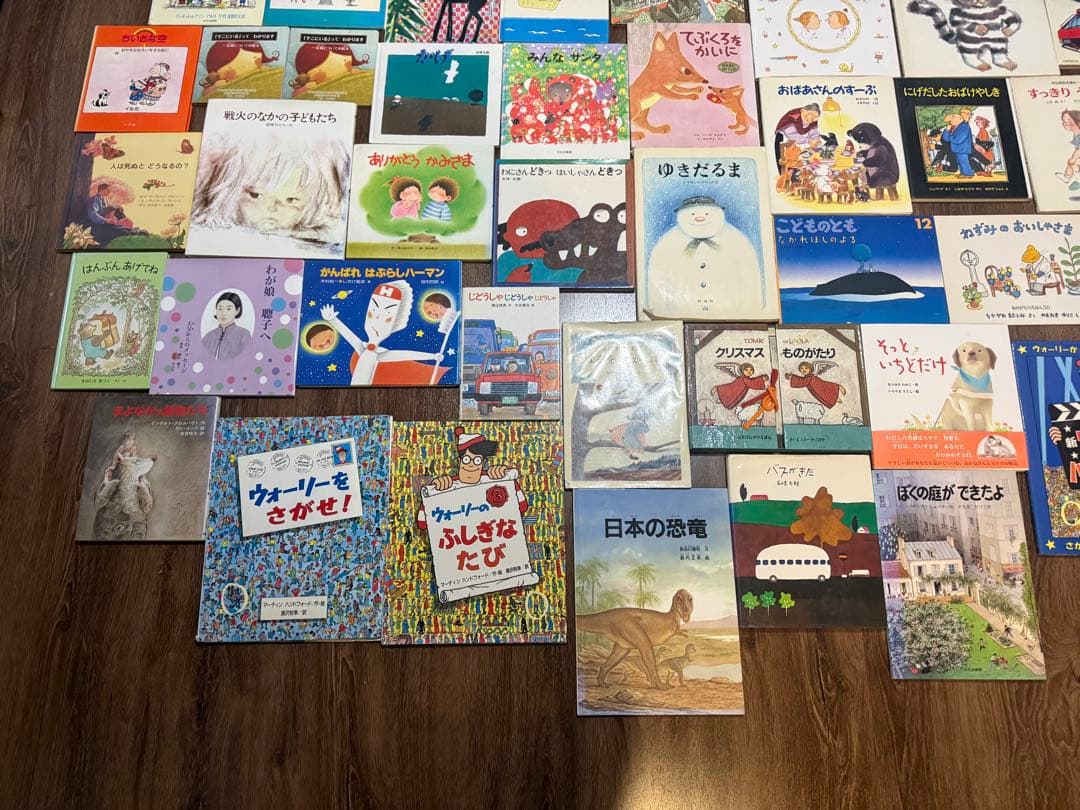 絵本 おまとめ 大量 児童書 クリスマスものがたり ウォーリー他