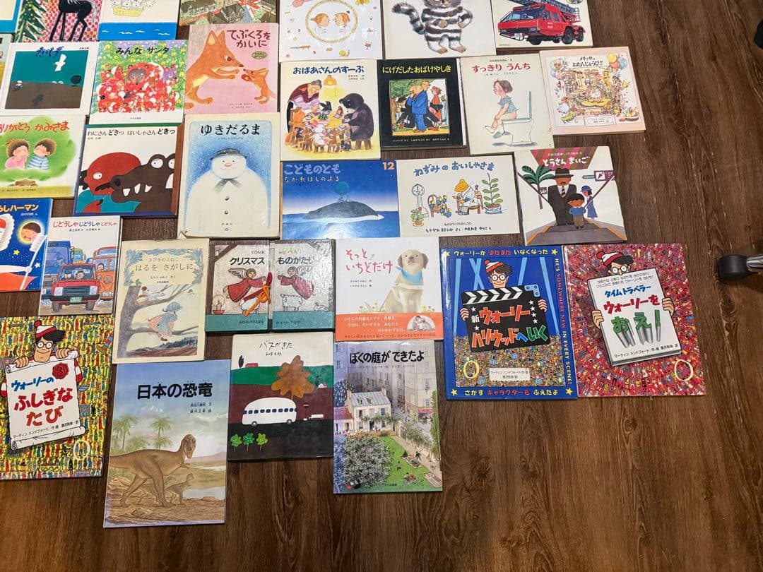 絵本 おまとめ 大量 児童書 クリスマスものがたり ウォーリー他