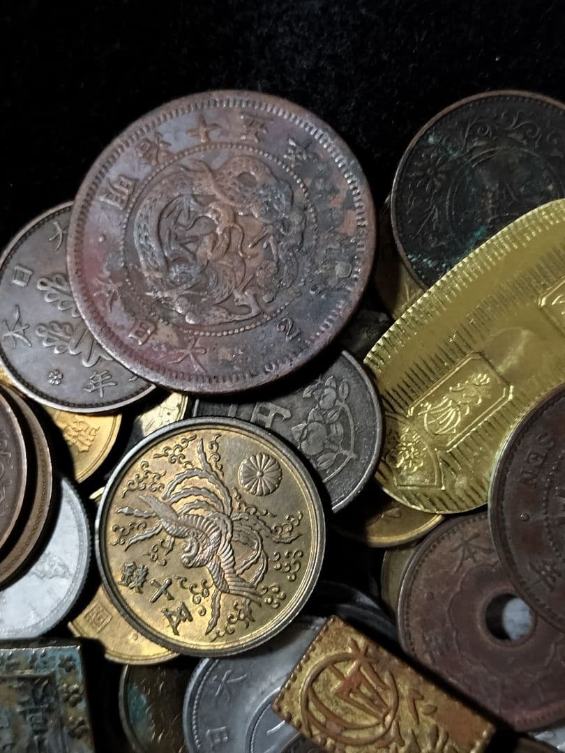 な*し様 円銀小判二分金一分銀穴銭銅銭など雑銭色々まとめて宝探し古銭