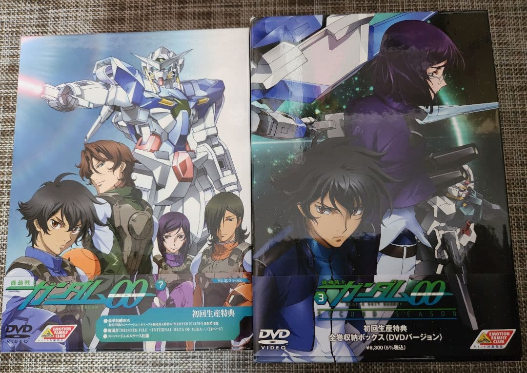 【美品】機動戦士ガンダム00 1期2期 全14巻DVD BOX