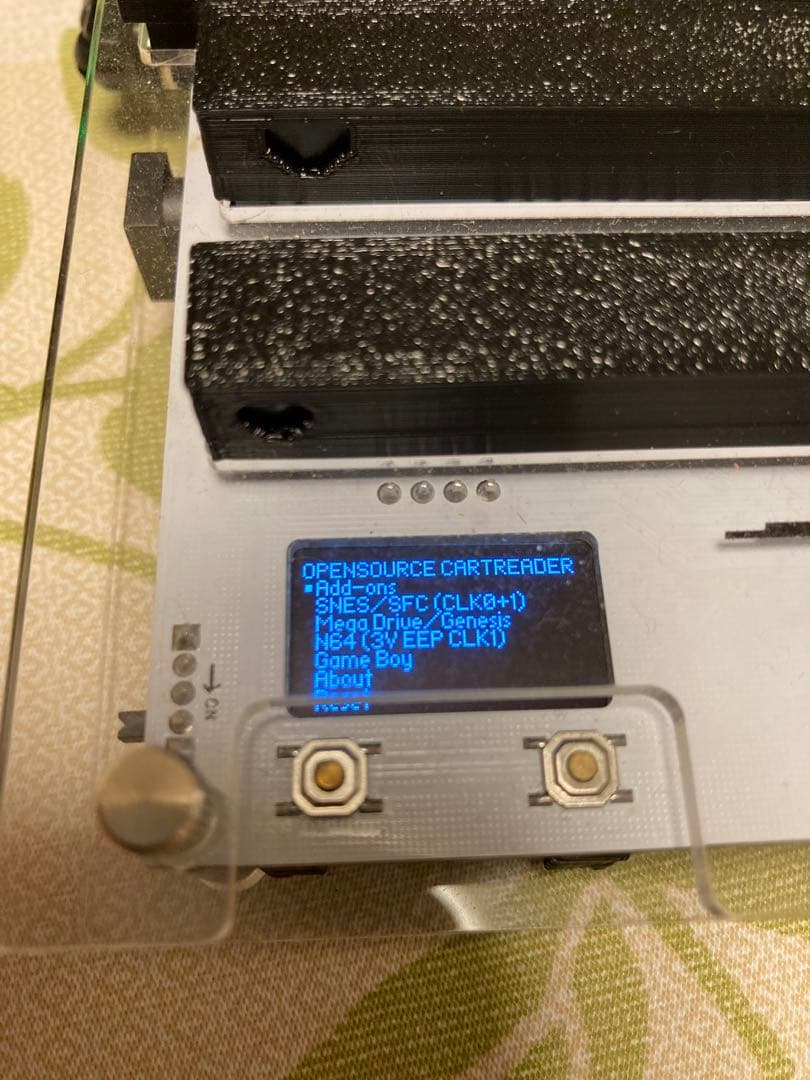 セーブ　ザ　ヒーロー　カートリッジリーダー　吸出機