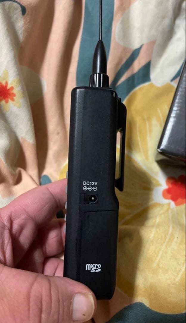 【動作確認済】YUPITERU MVT-7500 マルチバンド受信機