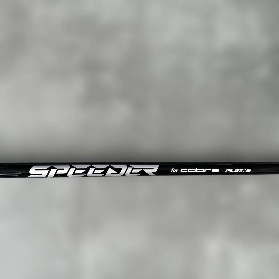 フジクラ社製オリジナル SPEEDER NX　for COBRA フレックスS