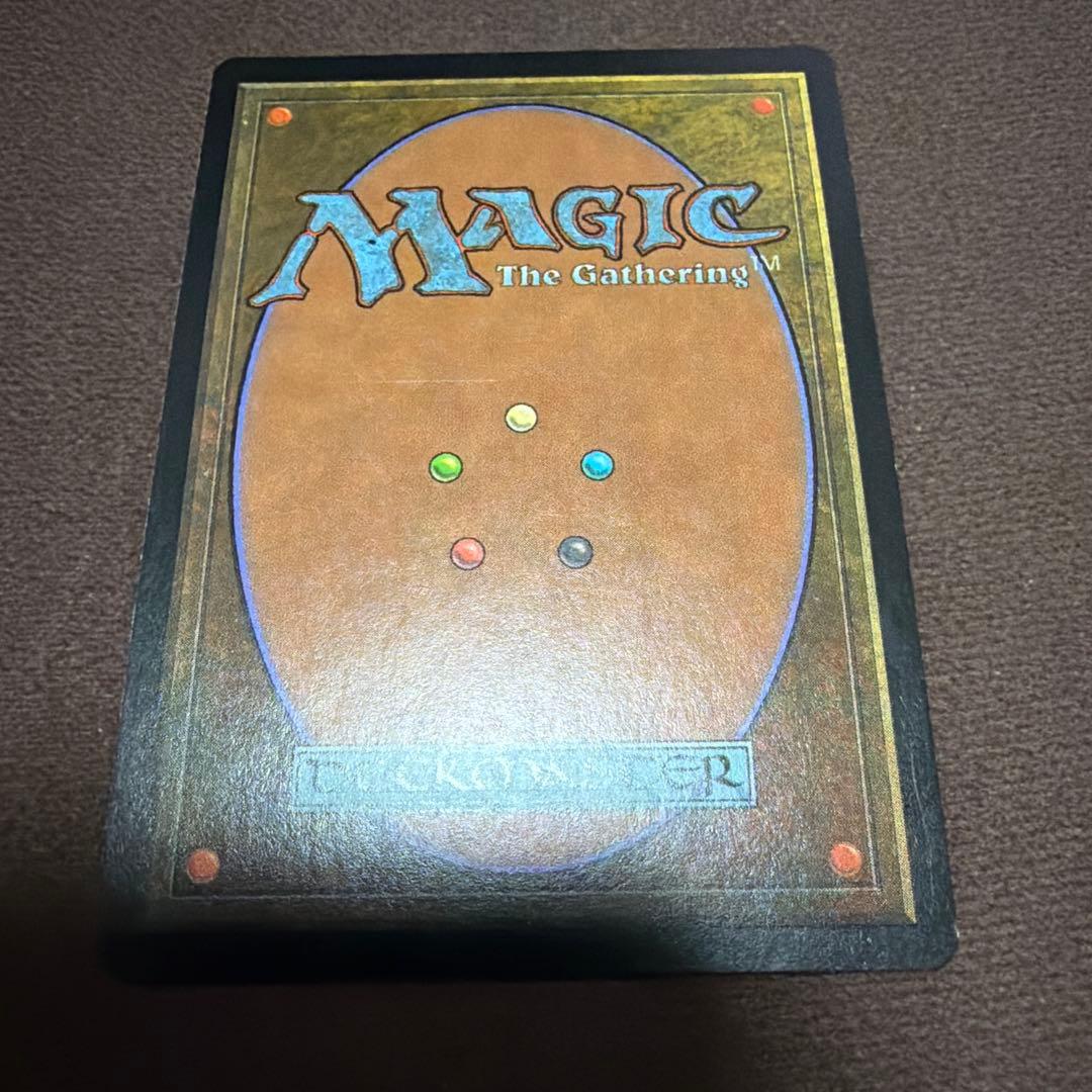 MTG デルレイッチ　foil
