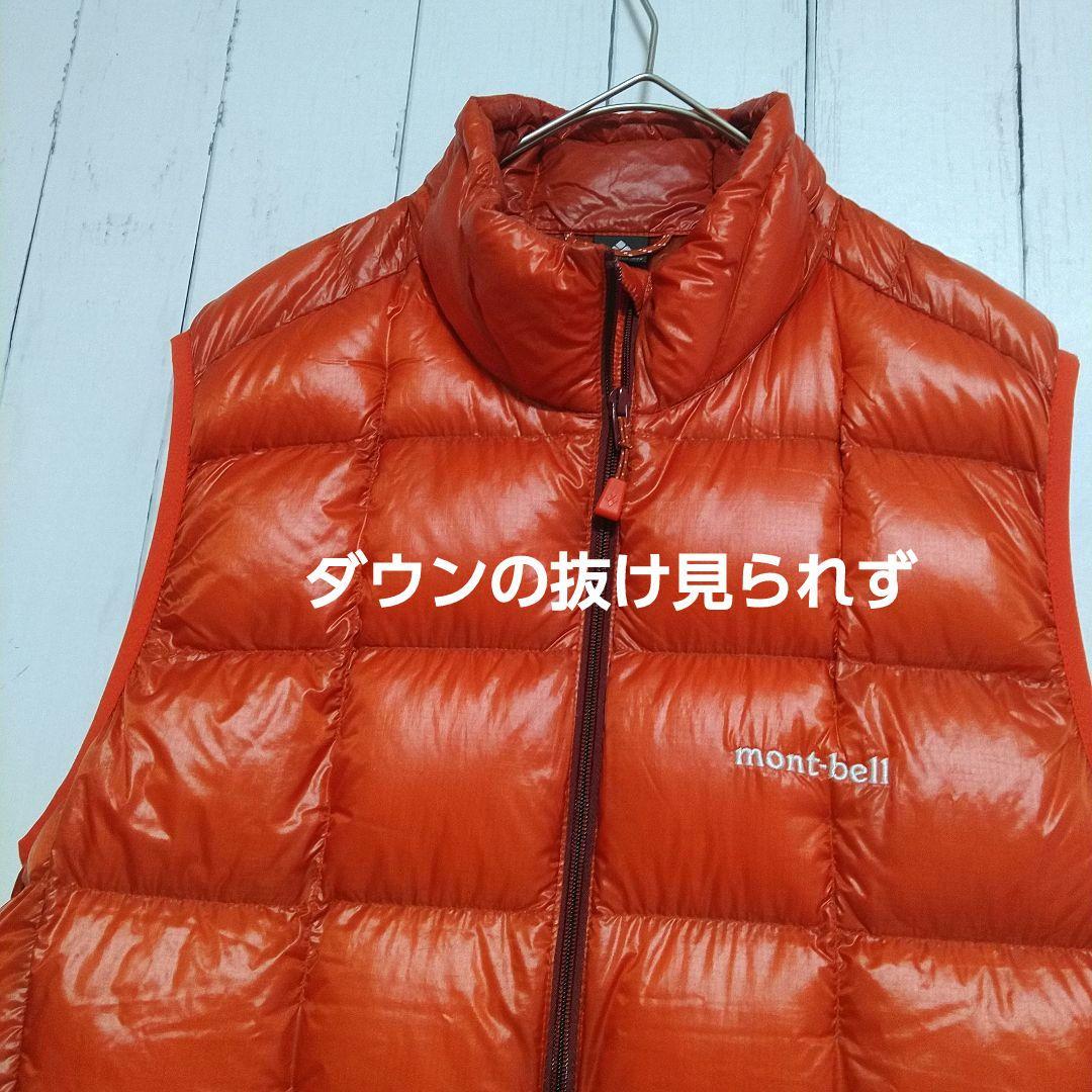 良品　モンベル　スペリオダウンベスト　軽量　高品質　800FP　羽毛　橙　Ｓ