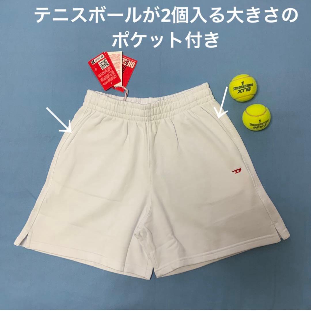 洗練　DIESEL　①スウェット　②ショートパンツ　2点セット　ホワイト　M