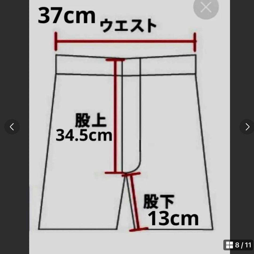 洗練　DIESEL　①スウェット　②ショートパンツ　2点セット　ホワイト　M