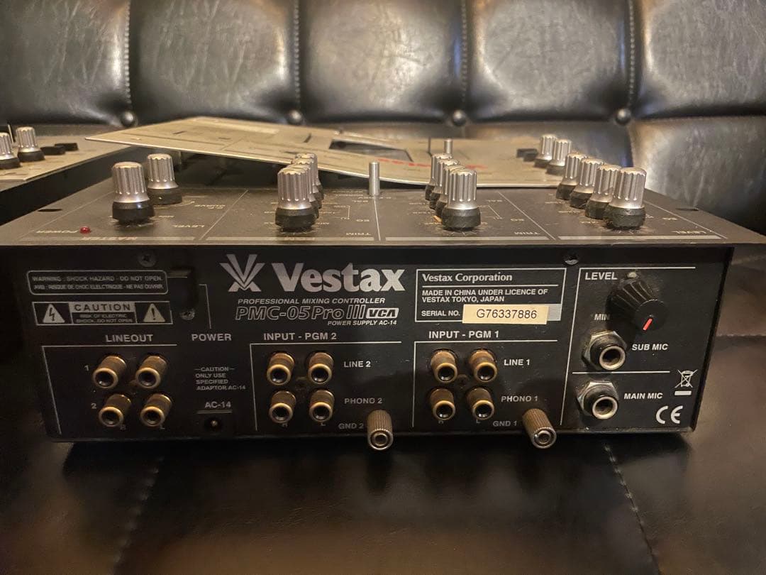 Vestax DJミキサー　PMC-05ProⅢ VCA ジャンク 2台