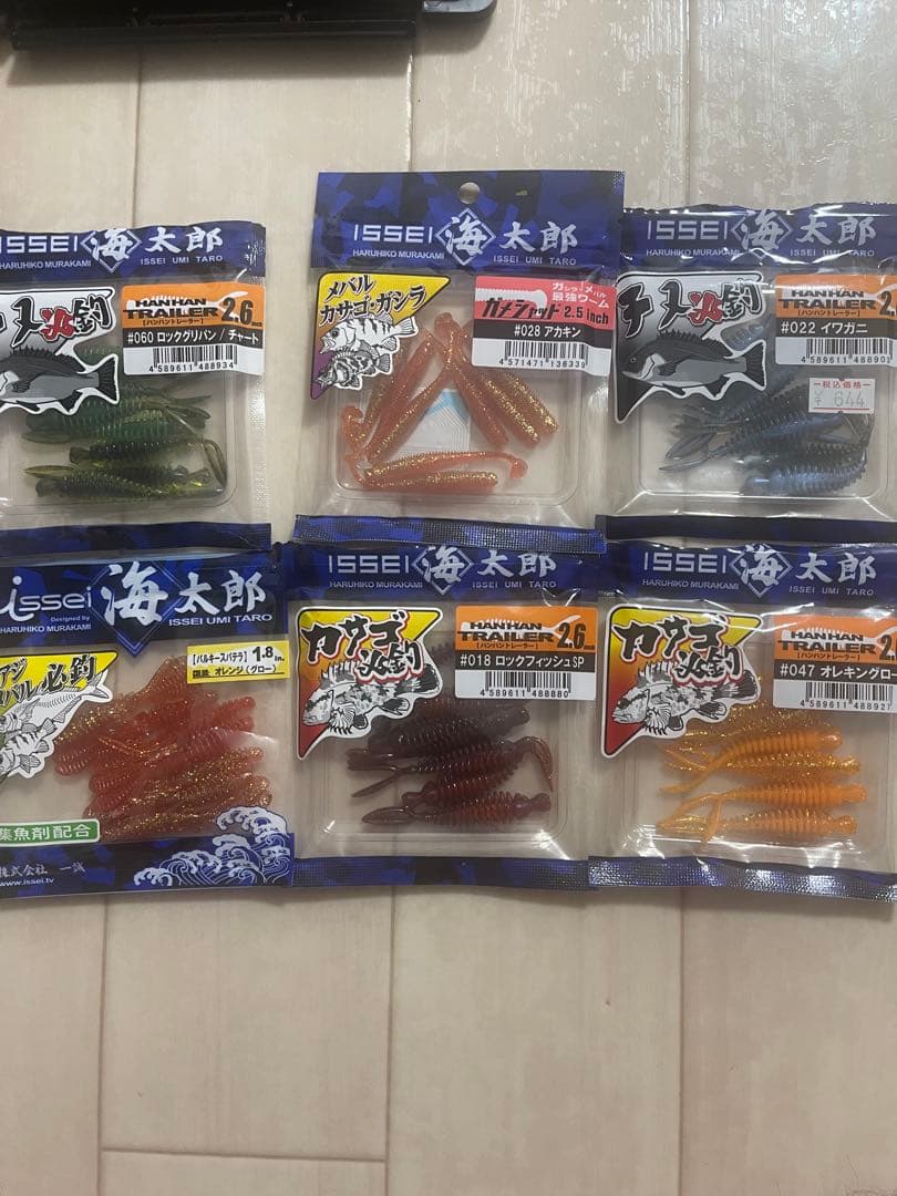 アジング　ロックフィッシュ　ワームセット