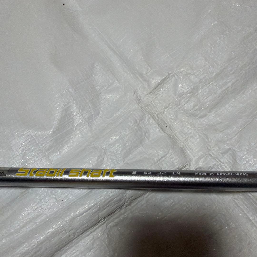 kascoパワートルネード ユーティリティ 2本セット