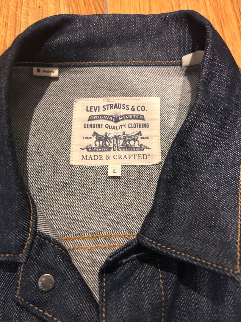 Levi's リーバイス TYPE II WORN トラッカージャケット