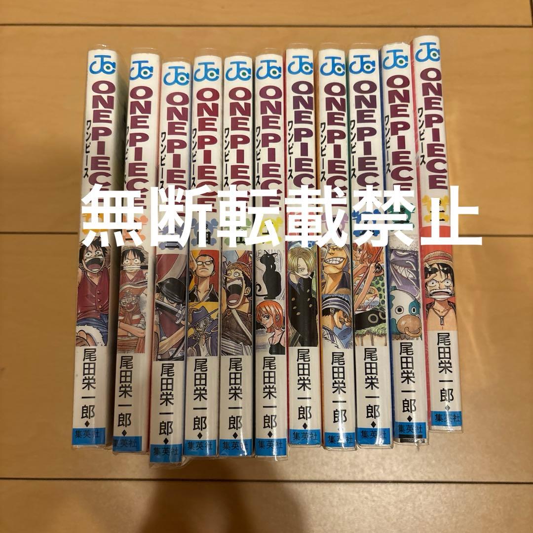 ［初版］希少　ワンピース 漫画 1巻〜11巻セット　尾田栄一郎 第1刷発行