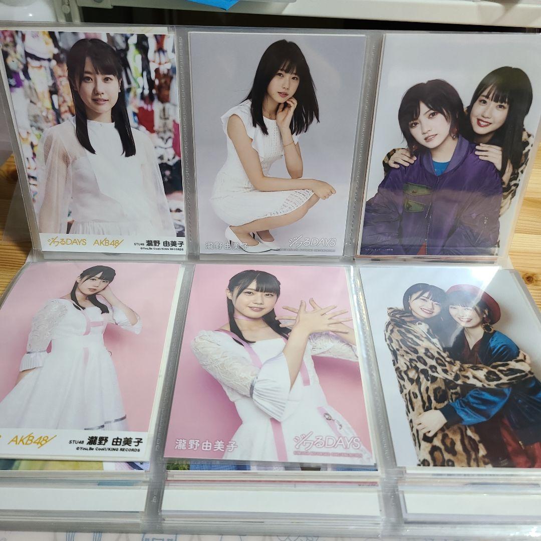 瀧野由美子